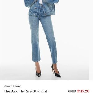 Aritzia Denim Forum The Arlo Hi-Rise Staright Jean